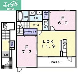 JR山陽本線 新倉敷駅 徒歩27分 2階/-