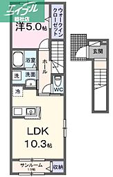 JR吉備線 東総社駅 徒歩13分 2階/-