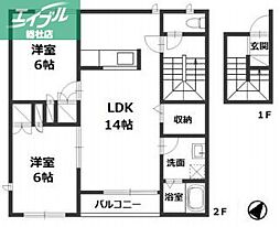 JR瀬戸大橋線 児島駅 徒歩24分 2階/-