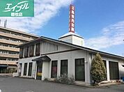 玉島信用金庫小溝支店 948m