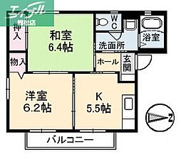 JR山陽本線 新倉敷駅 徒歩20分