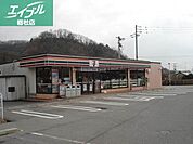 セブンイレブン 倉敷連島町店 350m