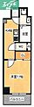 BellacasaSouth6階5.7万円