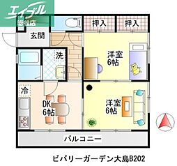 水島臨海鉄道 倉敷市駅 徒歩18分 2階/-