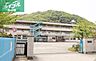 周辺：倉敷市立連島南小学校 1234m