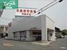 周辺：水島信用金庫倉羽島支店 679m