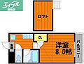 ミガール3階4.6万円