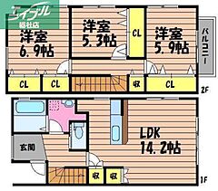 物件の間取り