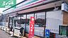 周辺：セブンイレブン倉敷亀島2丁目店 577m