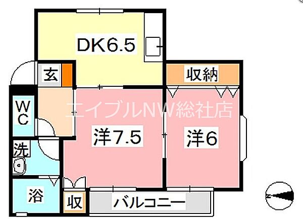 岡山県倉敷市中庄(賃貸アパート2DK・2階・47.76㎡)の写真 その2