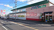 スーパードラッグひまわり総社東店 541m