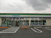 ファミリーマート総社井手店 851m