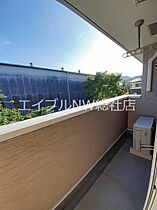 岡山県倉敷市玉島勇崎（賃貸アパート2LDK・2階・57.07㎡） その11