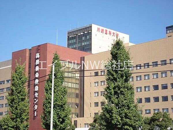 画像24:私立川崎医科大学 1278m