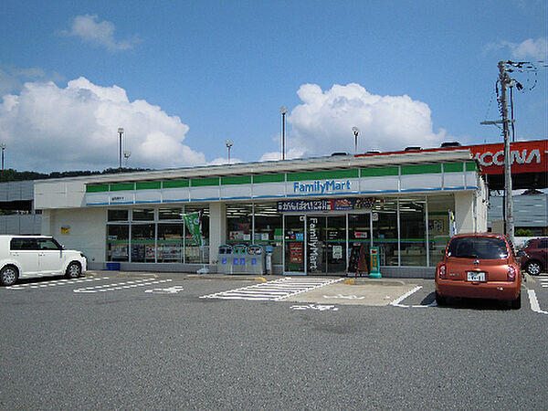 画像21:ファミリーマート 豊岡昭和町店（492m）