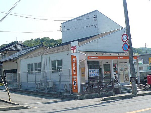 ファミールコーポ高屋　7棟 ｜兵庫県豊岡市高屋(賃貸アパート2DK・1階・35.38㎡)の写真 その19