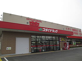 ルミエール　弥栄I  ｜ 兵庫県豊岡市弥栄町（賃貸アパート1R・2階・40.74㎡） その23