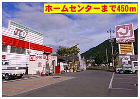 フィーデルブリーゼII  ｜ 兵庫県豊岡市出石町町分（賃貸アパート2LDK・2階・61.07㎡） その10