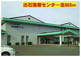 フィーデルブリーゼII  ｜ 兵庫県豊岡市出石町町分（賃貸アパート2LDK・2階・61.07㎡） その13