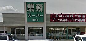 エスポワール  ｜ 兵庫県豊岡市中陰（賃貸アパート1LDK・1階・43.90㎡） その15