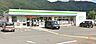 周辺：ファミリーマート 出石川原店（596m）