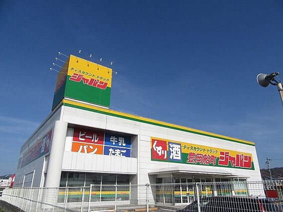リベルラコッコB_その他_7