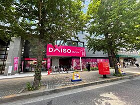 大阪府吹田市垂水町3丁目（賃貸マンション1DK・5階・28.00㎡） その22