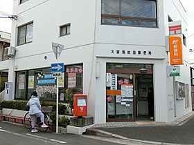 サムティガーデン江坂II  ｜ 大阪府吹田市南吹田5丁目16番28号（賃貸マンション1DK・5階・29.08㎡） その25