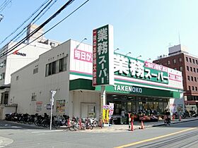 グランセジュール江坂  ｜ 大阪府吹田市広芝町（賃貸マンション1LDK・5階・36.71㎡） その23