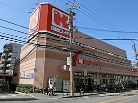 バトンルージュ  ｜ 大阪府吹田市豊津町（賃貸マンション1R・2階・23.90㎡） その28