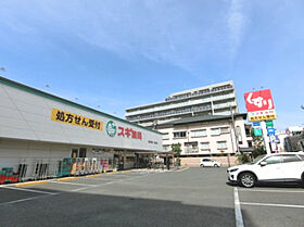 第23関根マンション  ｜ 大阪府吹田市金田町（賃貸マンション1LDK・5階・36.90㎡） その27