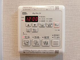 大阪府吹田市広芝町（賃貸マンション1R・4階・25.01㎡） その11