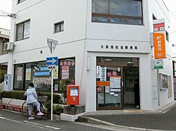 【郵便局】大阪南吹田郵便局まで442ｍ