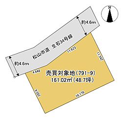 高岡町791-9の土地画像