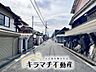 その他：前面道路は6ｍ！ゆとりのある広さで駐車も問題なしです♪