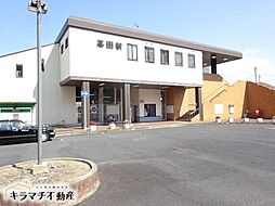 ブランズ大和高田