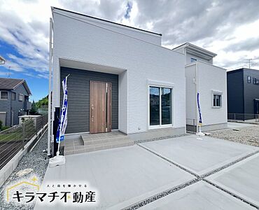 外観：3号地です。堂々完成！！