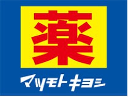 シャトレ大手町S棟 706｜福岡県北九州市小倉北区大手町(賃貸マンション3LDK・7階・81.78㎡)の写真 その23