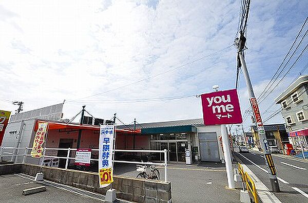 アビタシオン花の樹 105｜福岡県北九州市小倉南区西水町(賃貸マンション1K・1階・28.08㎡)の写真 その16