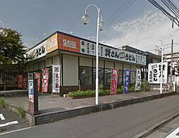 ☆資さんうどん 宇佐町店（390m）