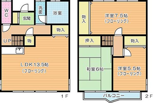 藤原ハイツ　B棟 1｜福岡県北九州市小倉南区葛原２丁目(賃貸テラスハウス3LDK・--・75.90㎡)の写真 その2