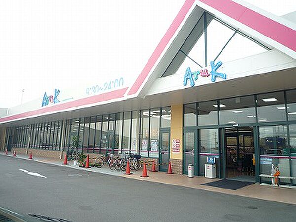 雅ビル
