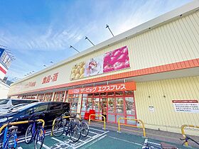 ピュアシティ小倉 308 ｜ 福岡県北九州市小倉北区江南町8-4（賃貸マンション1DK・3階・27.75㎡） その22