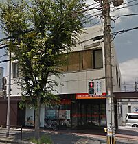 BRIS中井（ブリス中井） 203 ｜ 福岡県北九州市小倉北区中井５丁目15-4（賃貸マンション1DK・2階・28.59㎡） その29