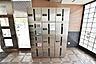 その他：★宅配BOX★