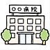 周辺：☆清水ファミリークリニック（210m）