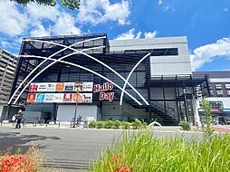 ☆ハローパーク大手町店（440m）