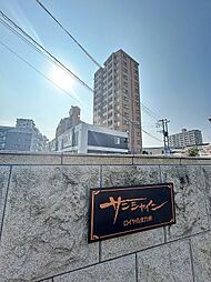 サンシャインロイヤル北九州