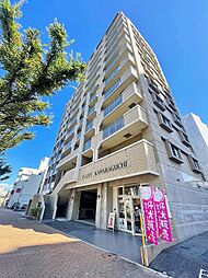 アースコートY’sシティ香春口