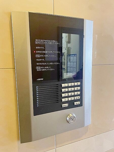 ラフィーネ到津学園通り